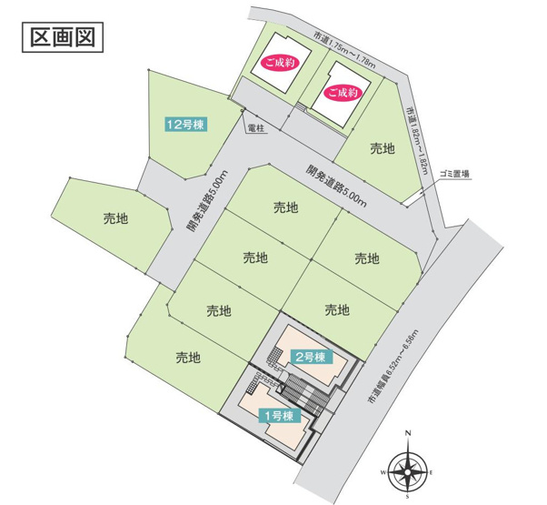【土地図】 | 土地図は、土地の位置や形状、地番、隣接地の関係を示す図面です。土地の正確な情報を把握するのに不可欠です。不動産取引や測量や、建築計画に用いられ、現況を把握する上で重要。全体像を把握する際に役立ちます。