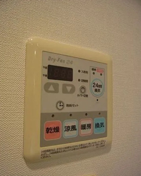 クリオ上野毛ラ・モード　敷金礼金0　フリーレント　ペット相談　駅近の設備