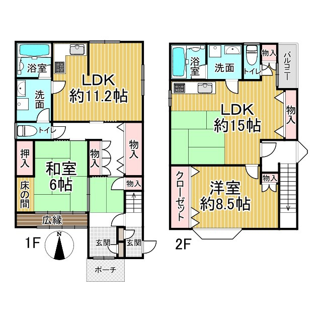 浄土寺南田町 中古戸建の間取り