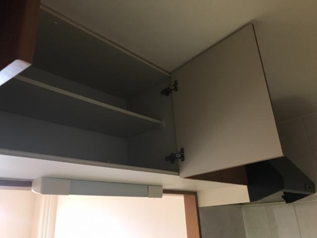 ひまわりのキッチン|キッチン