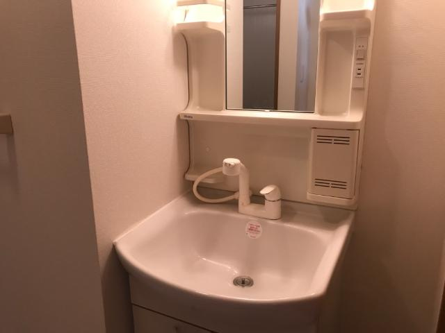 ひまわりの洗面所|洗面