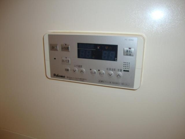 プランドール　ミキのその他|給湯