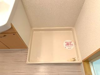 アイリス大鐘のその他|その他（イメージ）