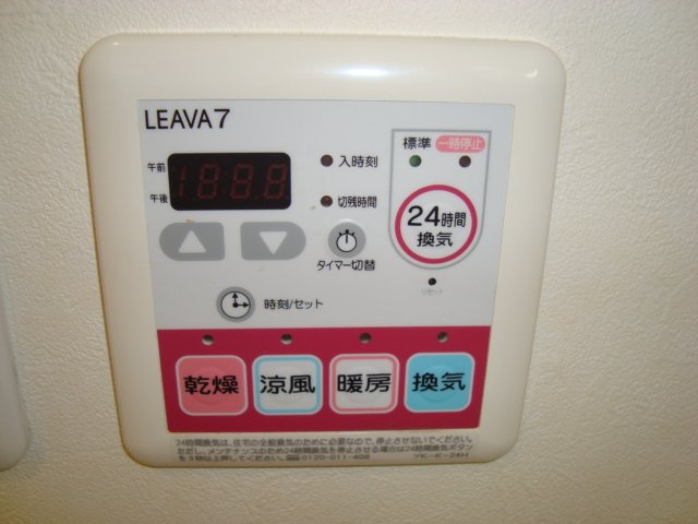 シンパシーＫ・Ｍのその他|浴室乾燥機