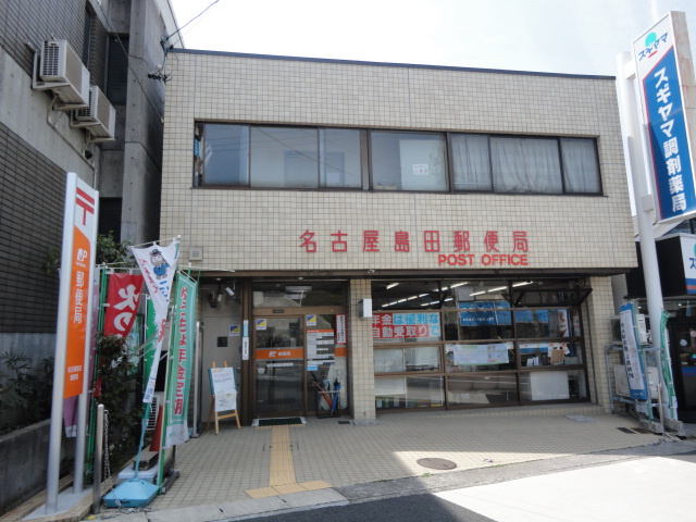 シンパシーＫ・Ｍの周辺|ファミリーマート天白土原店まで368ｍ