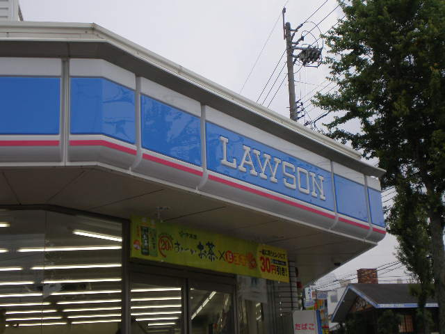 シンパシーＫ・Ｍの周辺|V・drug天白島田店まで604ｍ