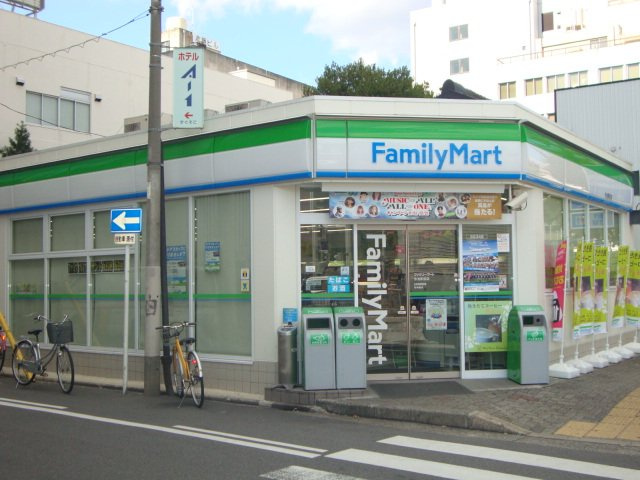 ガーデン仲田の周辺|ファミリーマート今池駅前店まで797ｍ