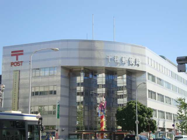 ガーデン仲田の周辺|ゆうちょ銀行千種店まで802ｍ