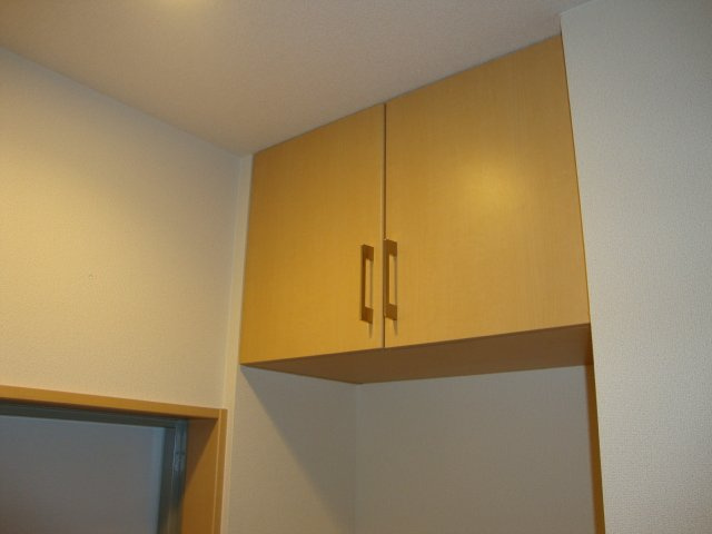 アイリス大鐘の収納|収納