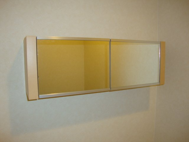 アイリス大鐘のその他|設備