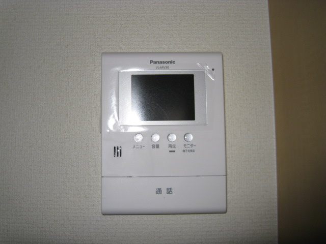 アイリス大鐘のその他|モニター付インターホン