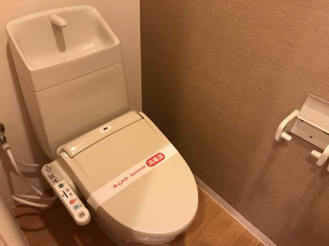 シャイニー竜泉寺のトイレ|シャワー付トイレ