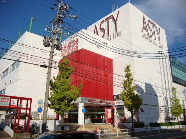 トゥインクルの周辺|猪子石ライフタウンアスティまで2,348ｍ