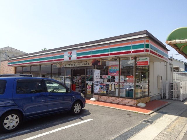 トゥインクルの周辺|セブンイレブン名古屋赤坂町店まで2,244ｍ