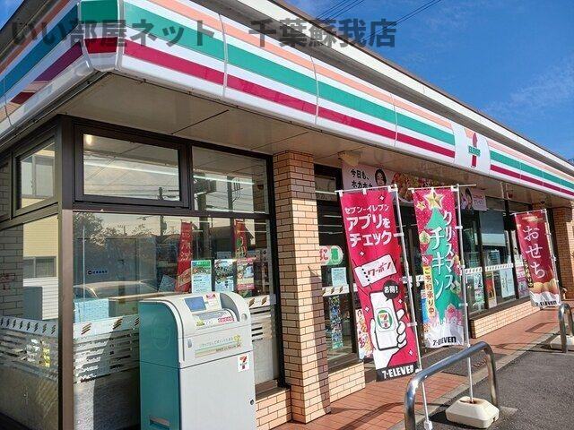 コーラルⅠのその他