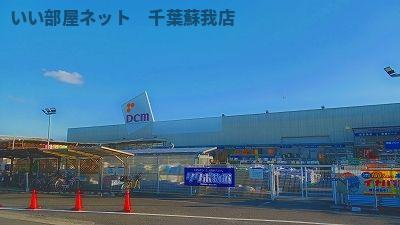 コーラルⅠのその他