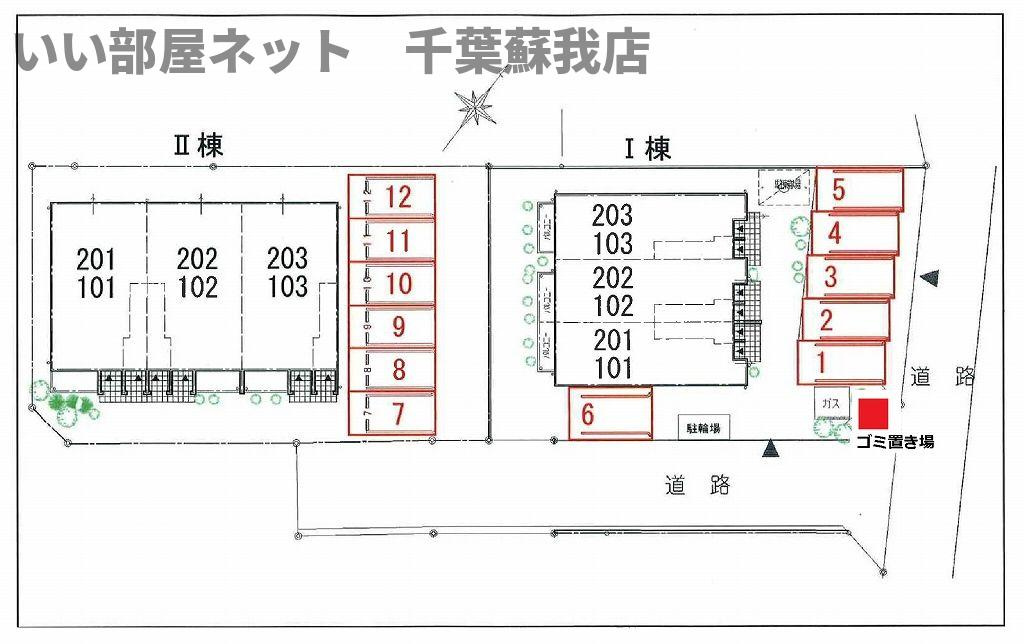 コーラルⅠの駐車場