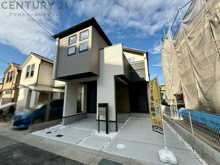 ブルーミングガーデン宝塚市泉町　限定1区画の画像