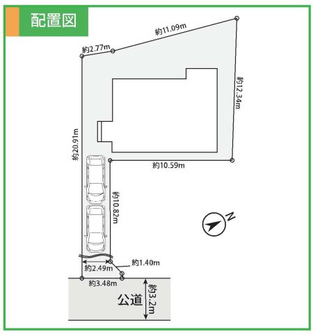 【横浜市旭区小高町134-2新築戸建て】★仲介手数料無料★（左近山小学校・左近山中学校）の区画図