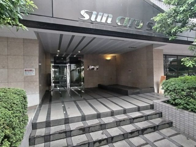 【エントランス】 | サンシティーヱスケー