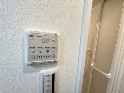 【設備】 | Alivis都島通