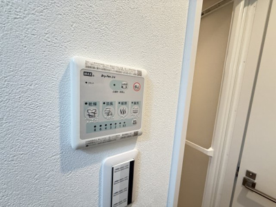 【設備】 | Alivis都島通