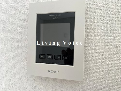 【バルコニー】 | 【仲介手数料０円】南足柄市沼田第13　新築一戸建て | 南足柄市沼田第13　新築一戸建て