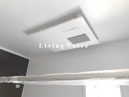 【浴室】 | 【仲介手数料０円】南足柄市沼田第13　新築一戸建て | 南足柄市沼田第13　新築一戸建て