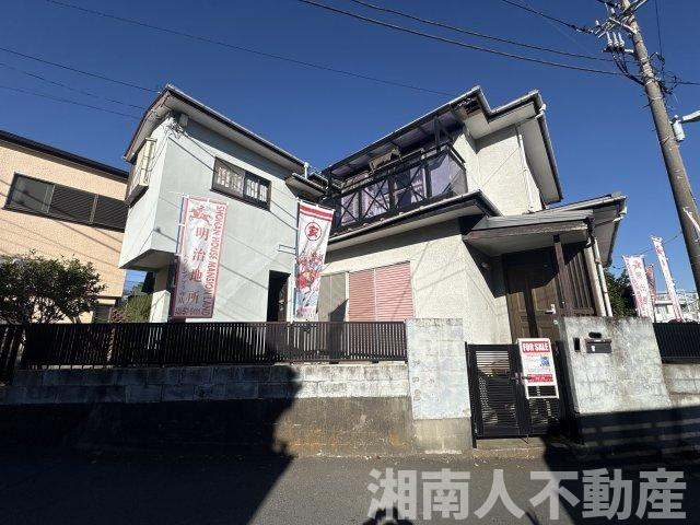 茅ヶ崎市香川5丁目　戸建の外観|外はこのようになっています