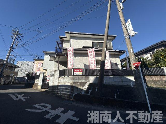 茅ヶ崎市香川5丁目　戸建の前面道路含む現地写真|前面道路含む現地写真です