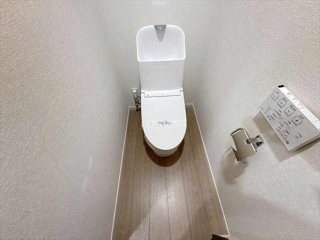 アクタス博多グランミライのトイレ