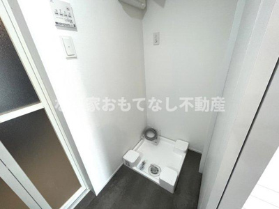 【洗面所】 | Jack kirihataⅠ | ※同タイプ写真