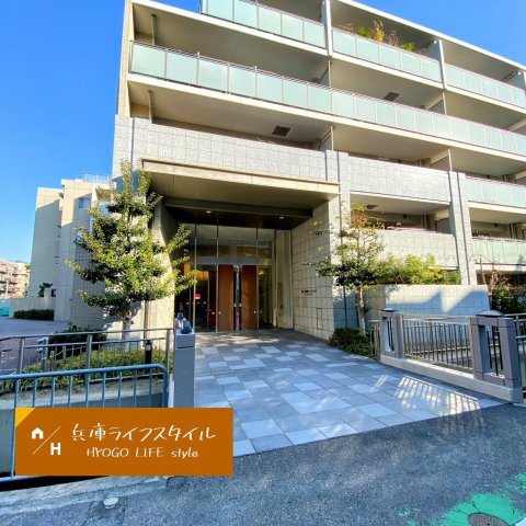 夙川香櫨園コートハウスガーデンコートの外観