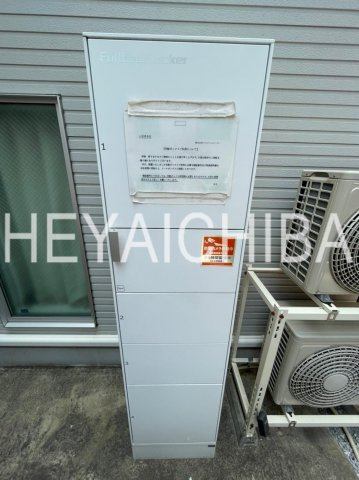 パークサイドテラスのその他共用部分|宅配ボックス