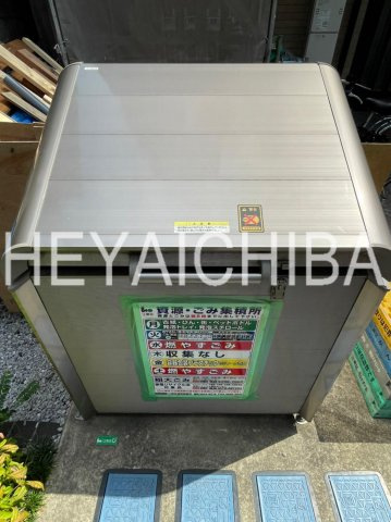 パークサイドテラスのその他共用部分|ゴミ置場