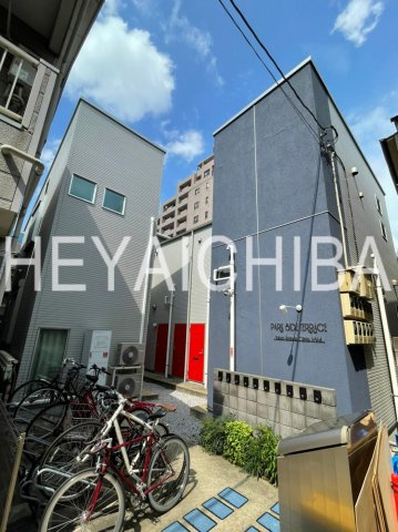 パークサイドテラスの外観