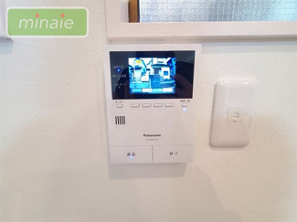 【設備】 | 小学校11分　中学校８分　再生住宅　リフォーム〇　南三咲 | 販売現地