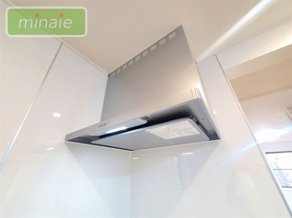 【設備】 | 小学校11分　中学校８分　再生住宅　リフォーム〇　南三咲 | 販売現地