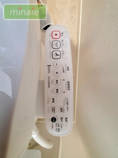 【設備】 | 小学校11分　中学校８分　再生住宅　リフォーム〇　南三咲 | 販売現地