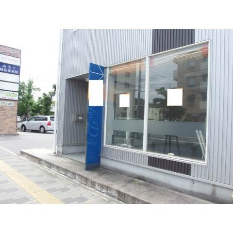 欠町事務所の外観|建物外観