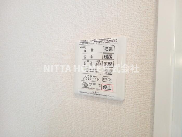 コンフォルトミハマの設備|浴室乾燥や暖房機能などがついています♪