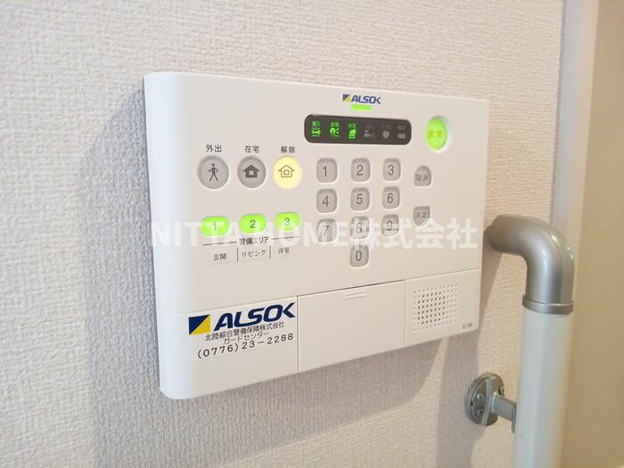 コンフォルトミハマの設備|安心のホームセキュリティ機能が付いています◇