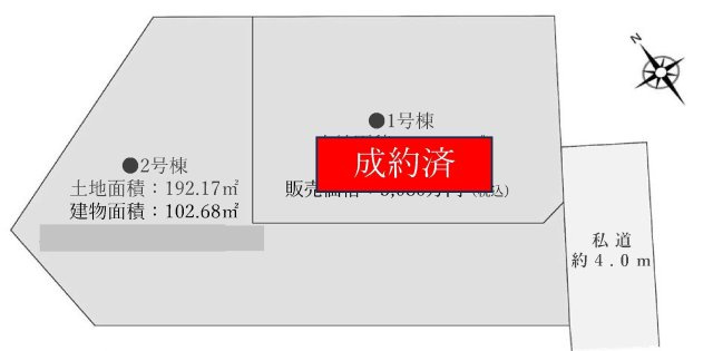 【横浜市旭区笹野台4丁目41-1全2棟新築戸建て】★仲介手数料無料★（笹野台小学校・希望が丘中学校）の区画図