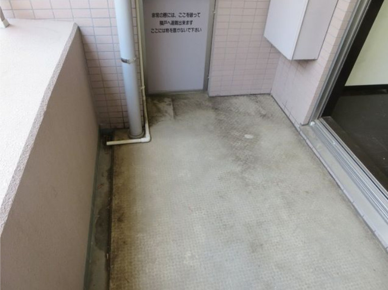 クリオ上野毛ラ・モード　敷金礼金0　フリーレント　ペット相談　最上階のバルコニー