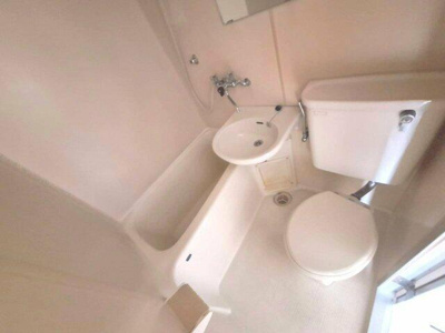 【浴室】 | スカイマンション |  