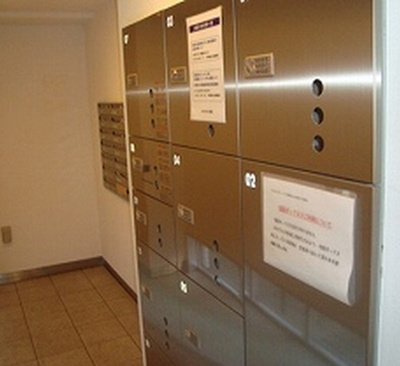 【その他共用部分】 | HF中野坂上レジデンス | 宅配ボックス。