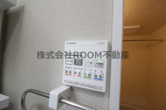 ソラティオⅡの設備