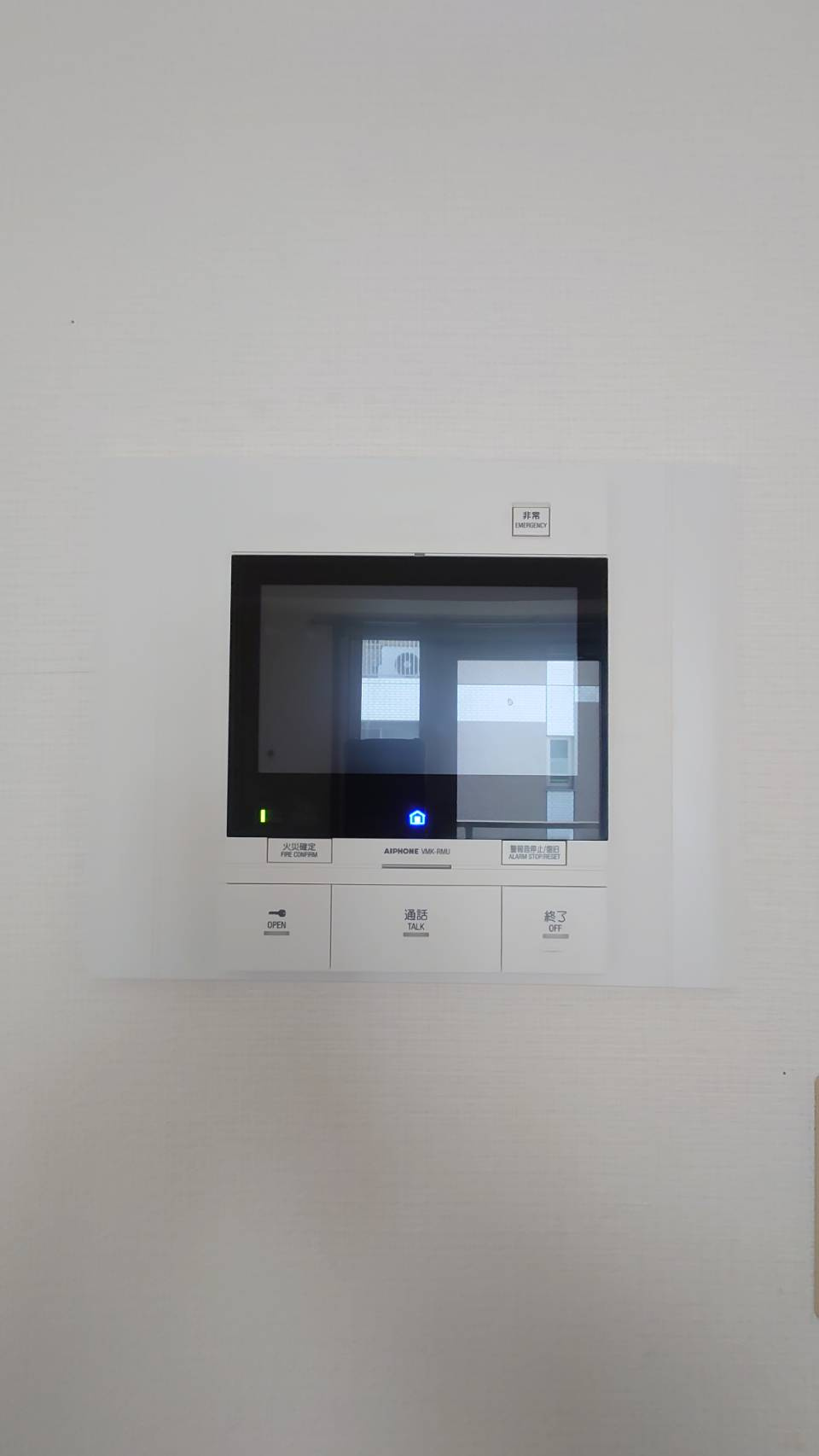 【セキュリティ】