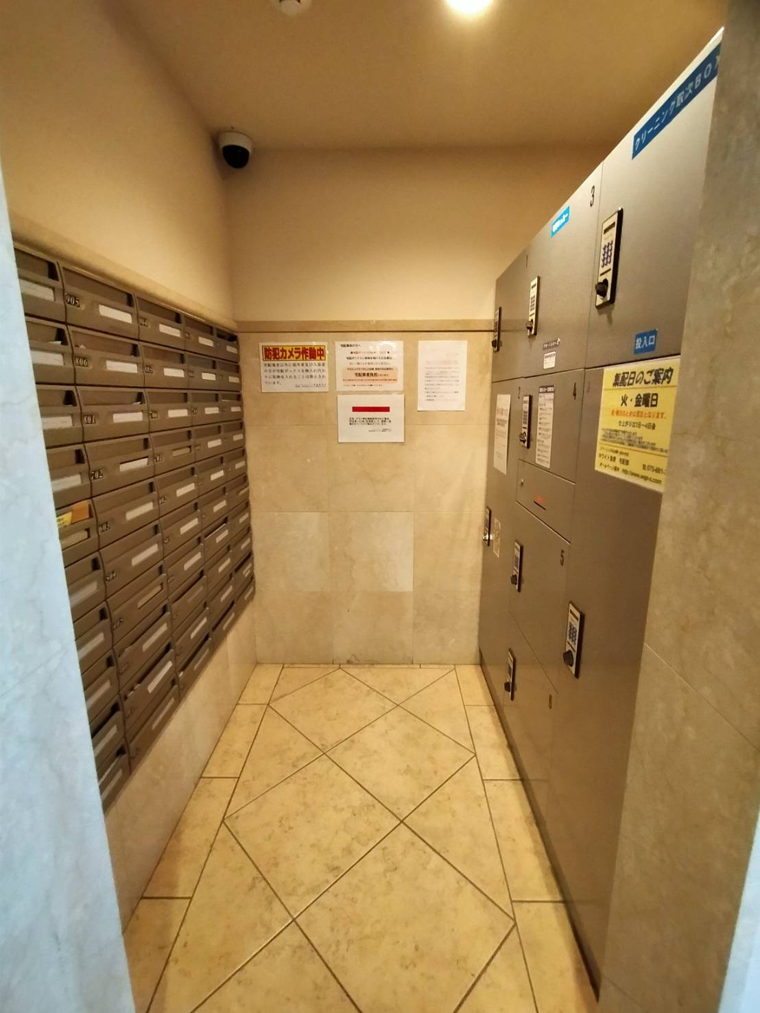 【オーナーチェンジ】エステムコート京都烏丸Ⅱのその他共用部分