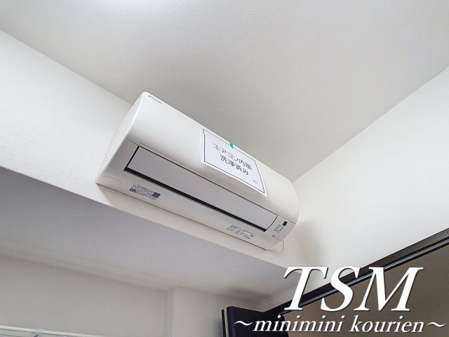 シェリロ香里園の設備|エアコン完備